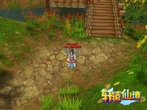 vivo云服务怎么登录？
